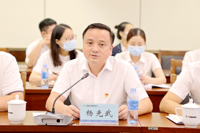 �������ǲ���(�й���)�ٷ���վ