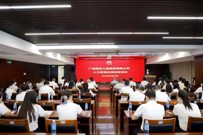 人生就是博·(中国区)官方网站