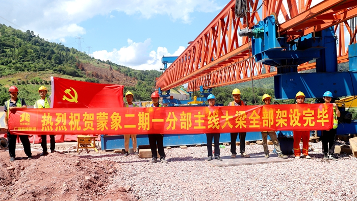 人生就是博·(中国区)官方网站