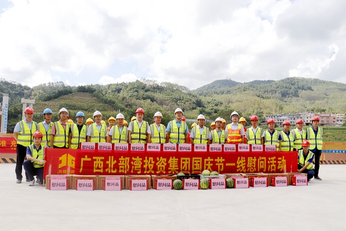 人生就是博·(中国区)官方网站