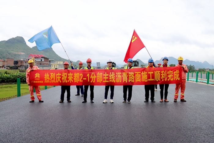 人生就是博·(中国区)官方网站