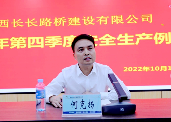 人生就是博·(中国区)官方网站