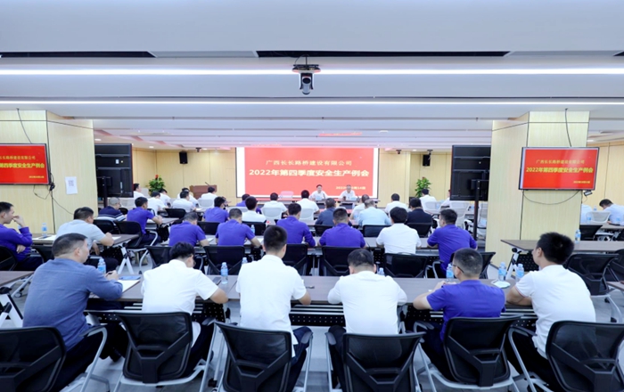 人生就是博·(中国区)官方网站