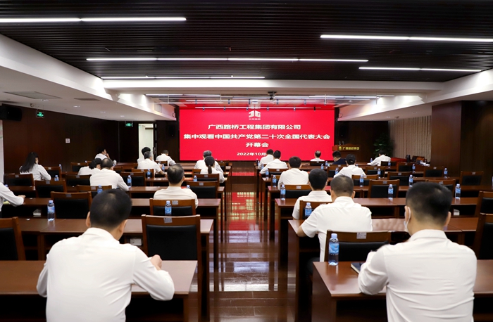 人生就是博·(中国区)官方网站