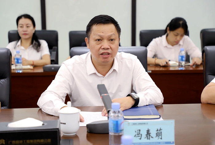 �������ǲ���(�й���)�ٷ���վ