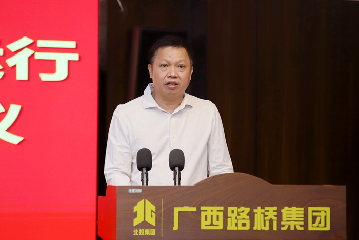 人生就是博·(中国区)官方网站