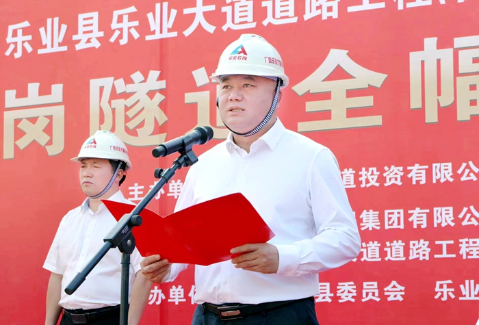 人生就是博·(中国区)官方网站