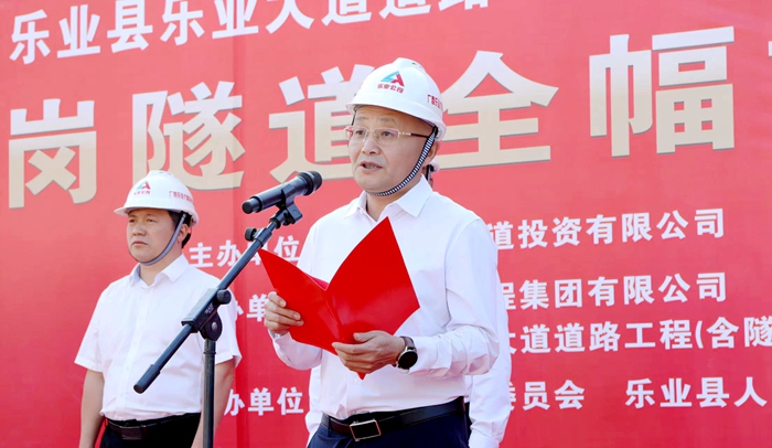 人生就是博·(中国区)官方网站