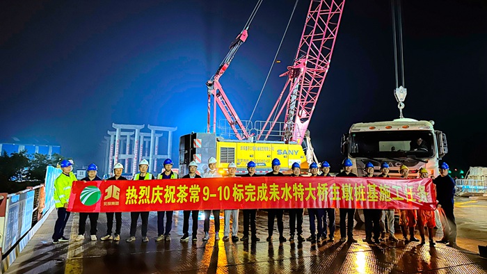 �������ǲ���(�й���)�ٷ���վ