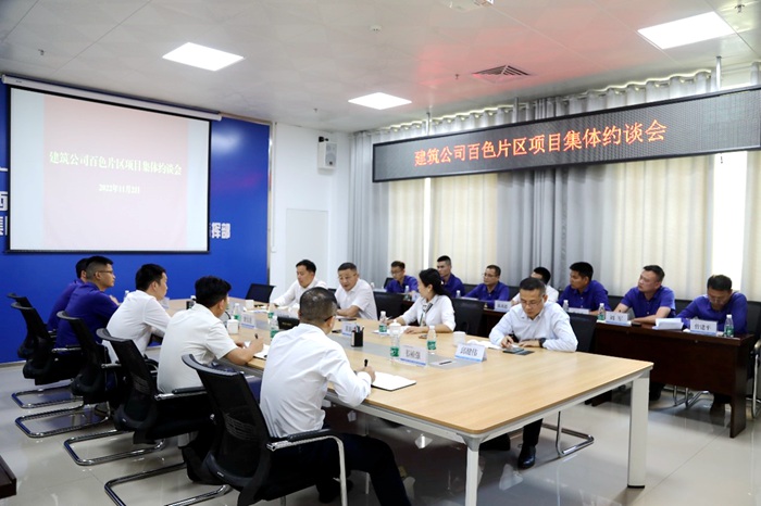 �������ǲ���(�й���)�ٷ���վ