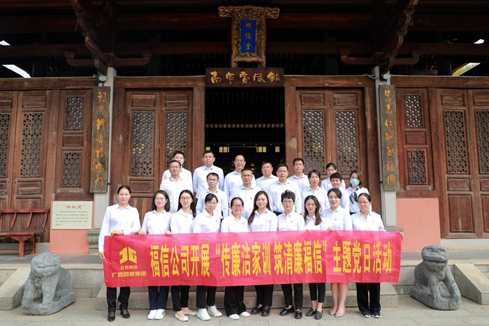 �������ǲ���(�й���)�ٷ���վ