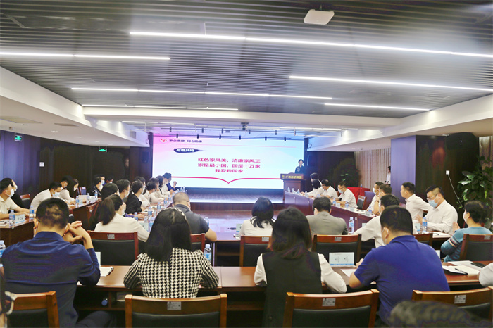 �������ǲ���(�й���)�ٷ���վ