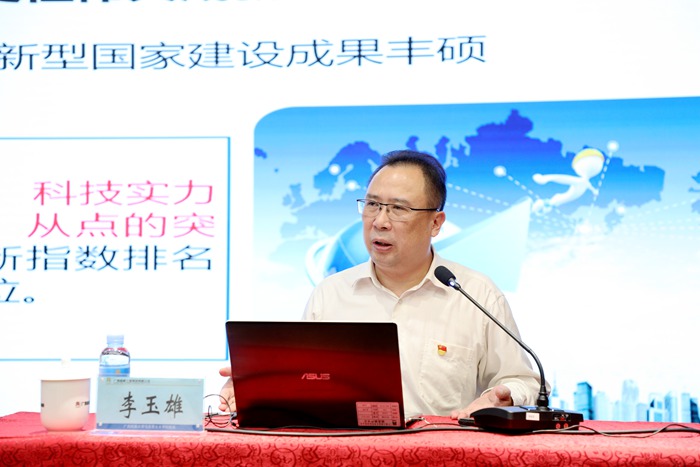 �������ǲ���(�й���)�ٷ���վ