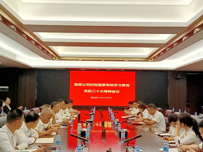 人生就是博·(中国区)官方网站