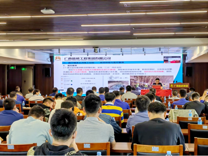 人生就是博·(中国区)官方网站