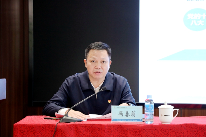 人生就是博·(中国区)官方网站