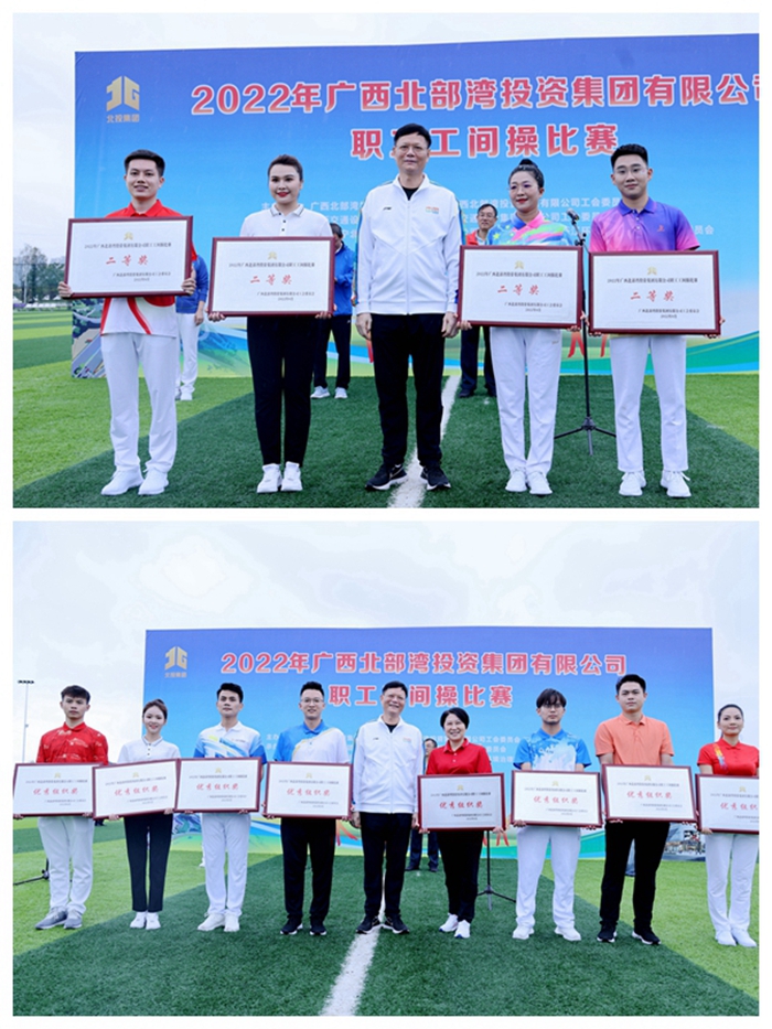 人生就是博·(中国区)官方网站