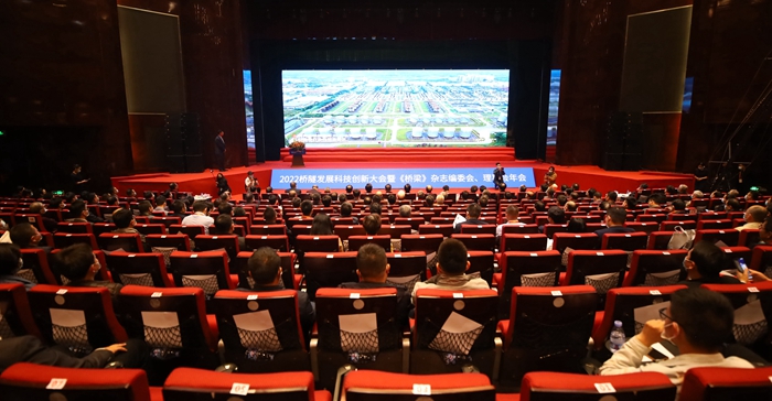 人生就是博·(中国区)官方网站