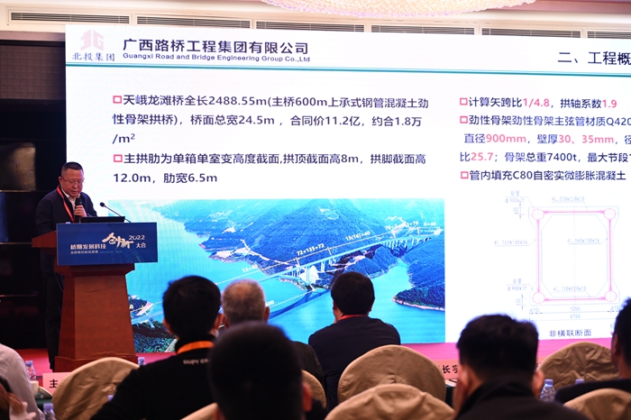 人生就是博·(中国区)官方网站