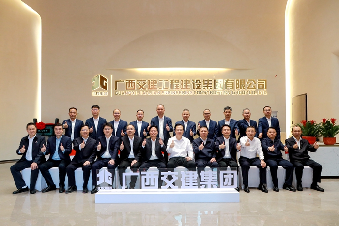 人生就是博·(中国区)官方网站