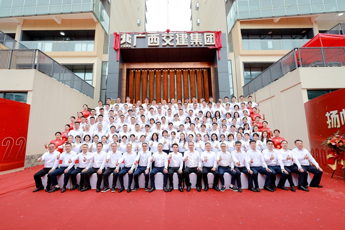 人生就是博·(中国区)官方网站