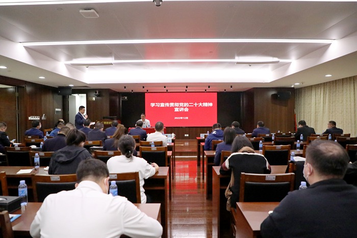 �������ǲ���(�й���)�ٷ���վ