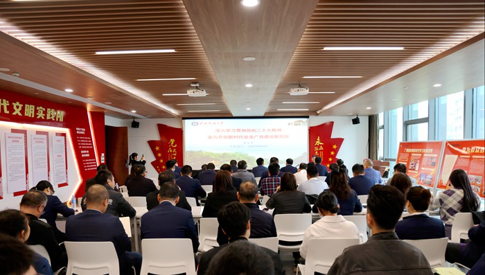 �������ǲ���(�й���)�ٷ���վ