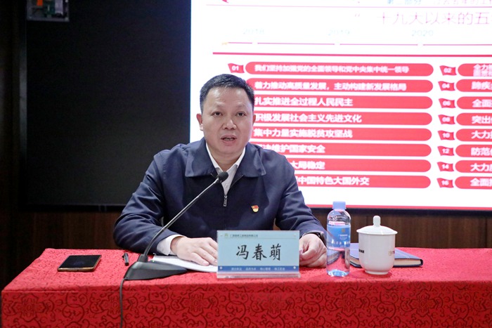 �������ǲ���(�й���)�ٷ���վ