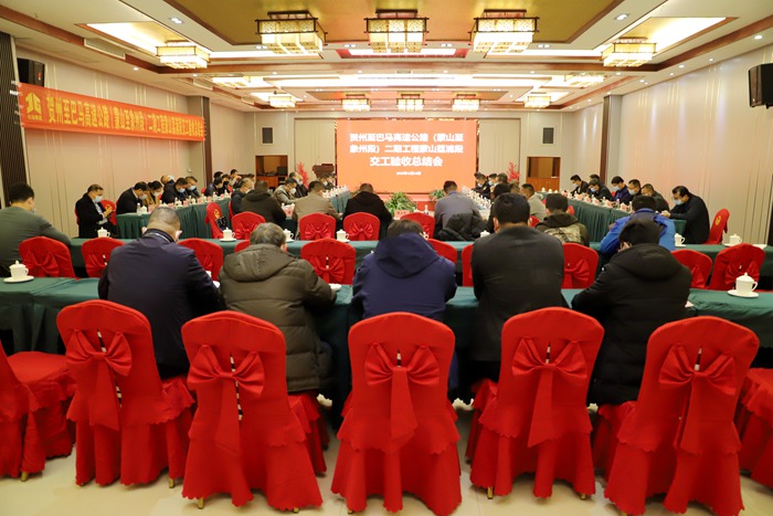 人生就是博·(中国区)官方网站