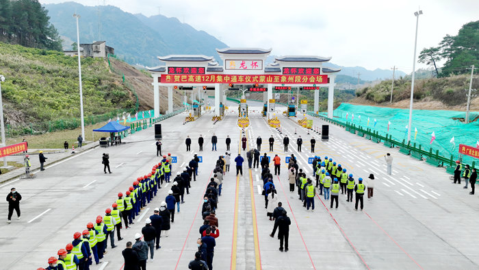 人生就是博·(中国区)官方网站