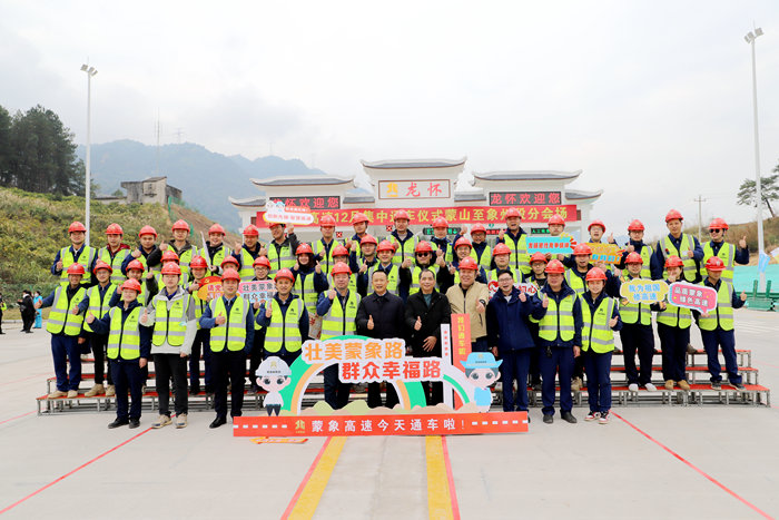 人生就是博·(中国区)官方网站