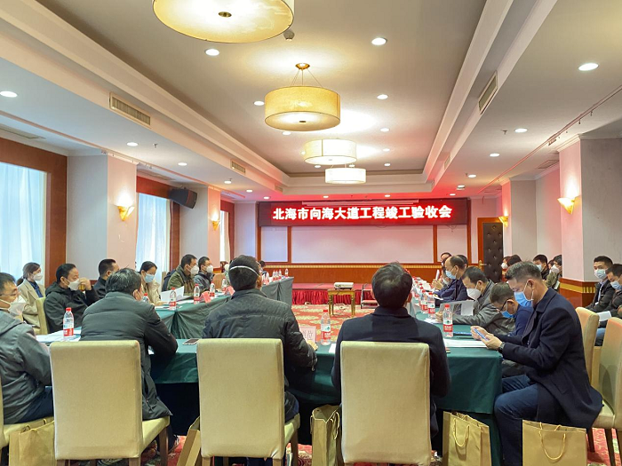 人生就是博·(中国区)官方网站