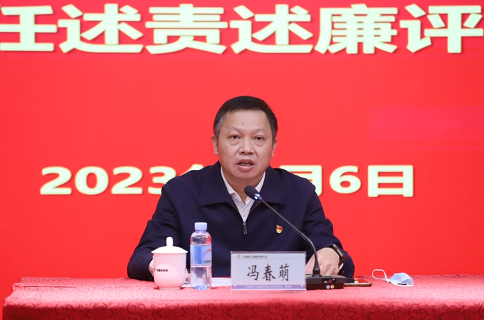 人生就是博·(中国区)官方网站