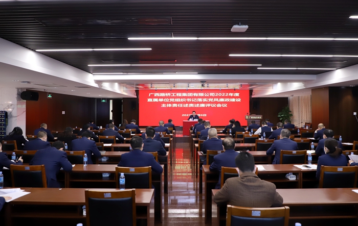 人生就是博·(中国区)官方网站