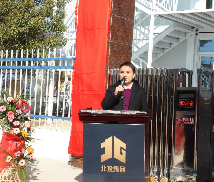 人生就是博·(中国区)官方网站