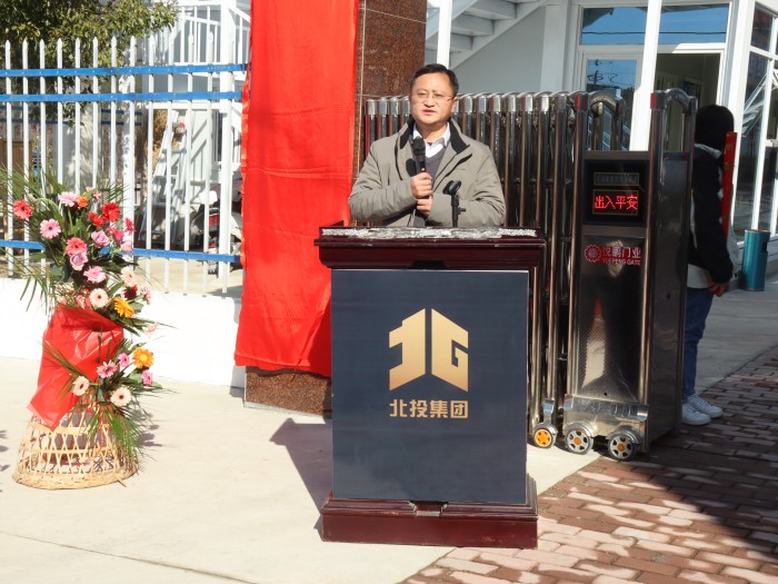 人生就是博·(中国区)官方网站