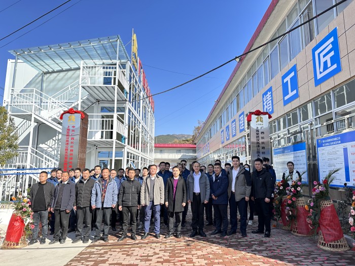 人生就是博·(中国区)官方网站