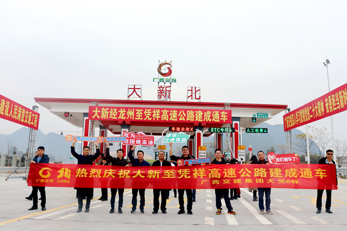 人生就是博·(中国区)官方网站