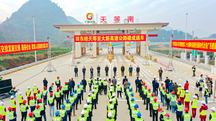 人生就是博·(中国区)官方网站