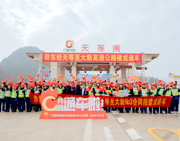 人生就是博·(中国区)官方网站