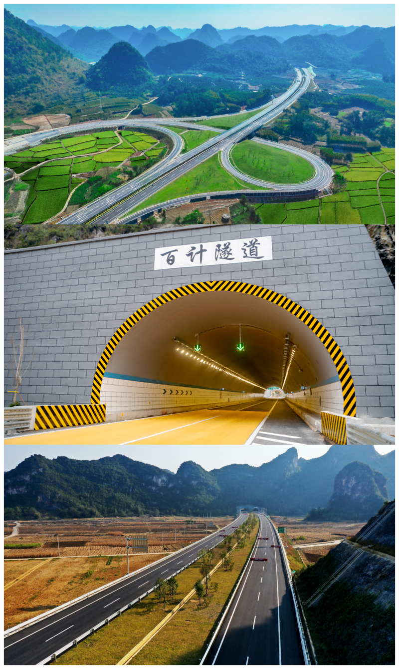 人生就是博·(中国区)官方网站