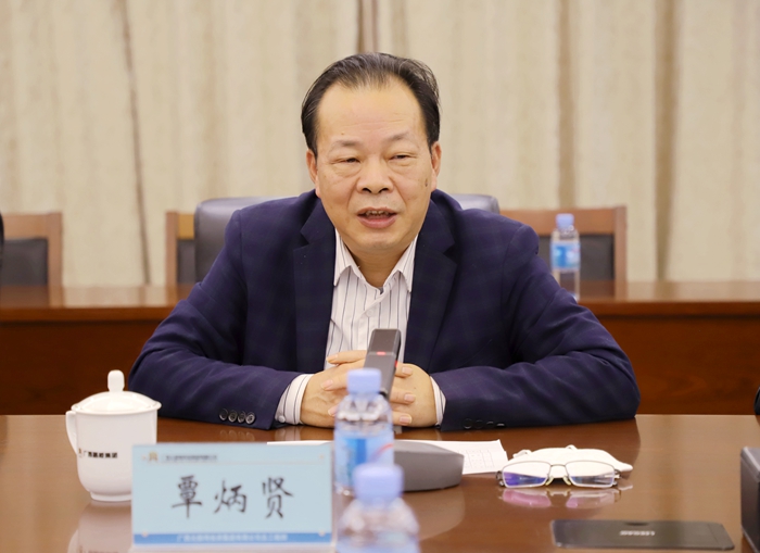 人生就是博·(中国区)官方网站