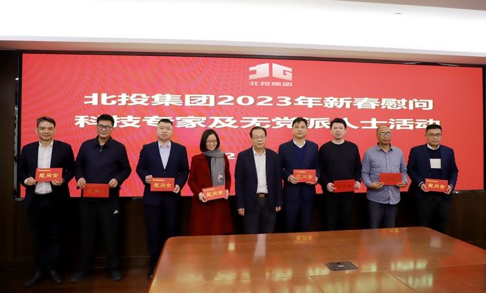 人生就是博·(中国区)官方网站