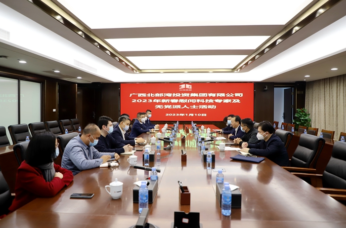 人生就是博·(中国区)官方网站