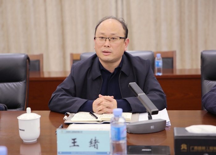 �������ǲ���(�й���)�ٷ���վ