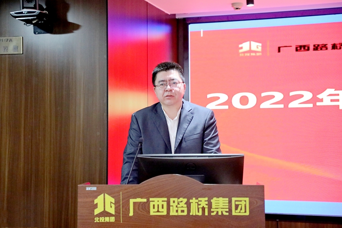 人生就是博·(中国区)官方网站