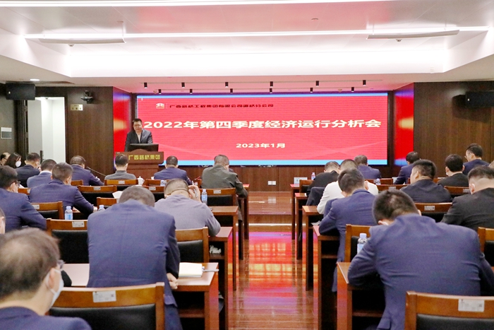 人生就是博·(中国区)官方网站