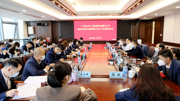 人生就是博·(中国区)官方网站