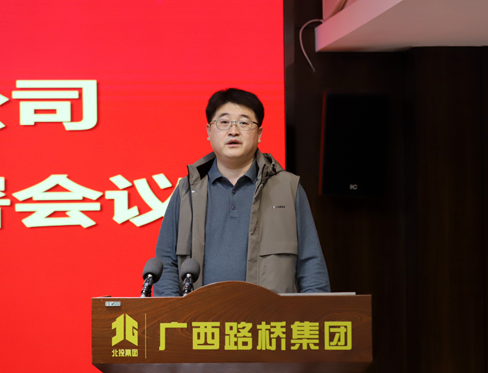 人生就是博·(中国区)官方网站