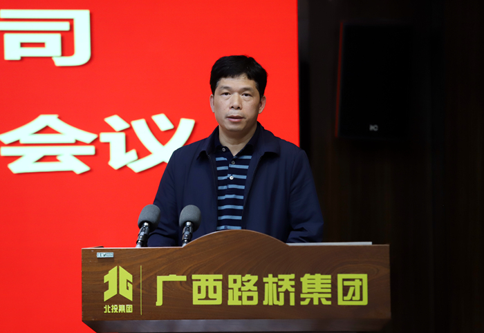 人生就是博·(中国区)官方网站